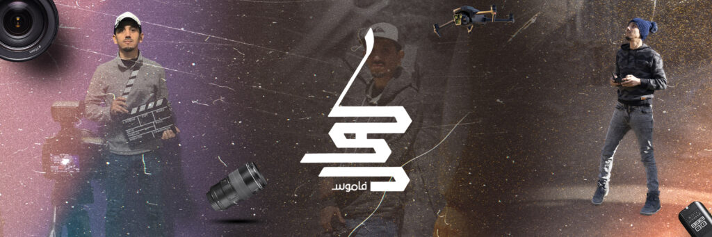 KAMAL AABBAOUI - cover