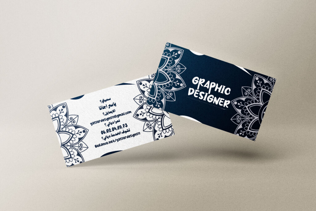 graphic design - portfolio - 2