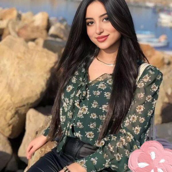 Fatima Zahra  Choukrane 