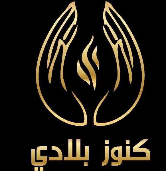 SAYERH EL MEHDI