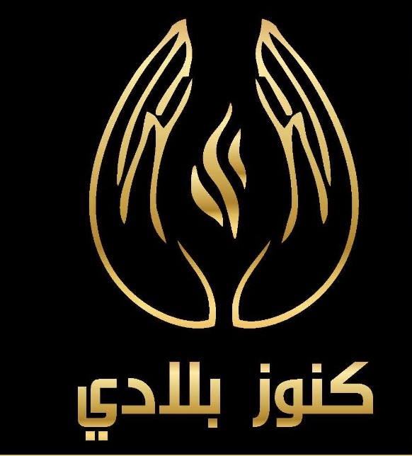 SAYERH EL MEHDI