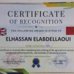 Attestation de reconnaissance