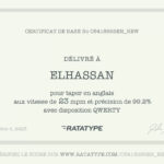 Attestation pour taper en anglais