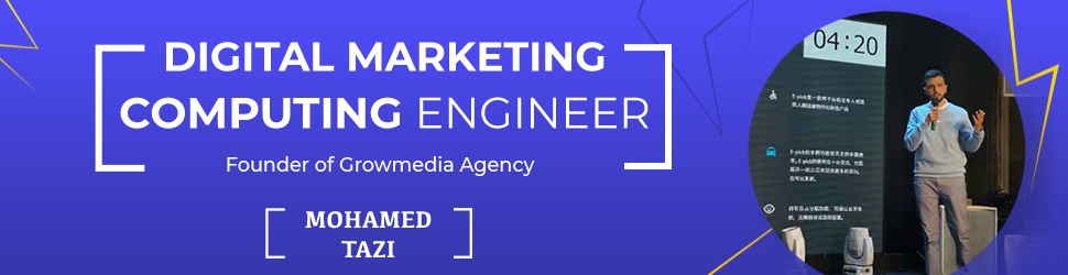 Grow Media - cover