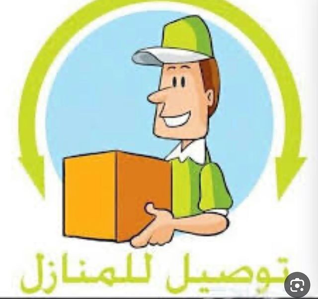 محمد الدودي - cover