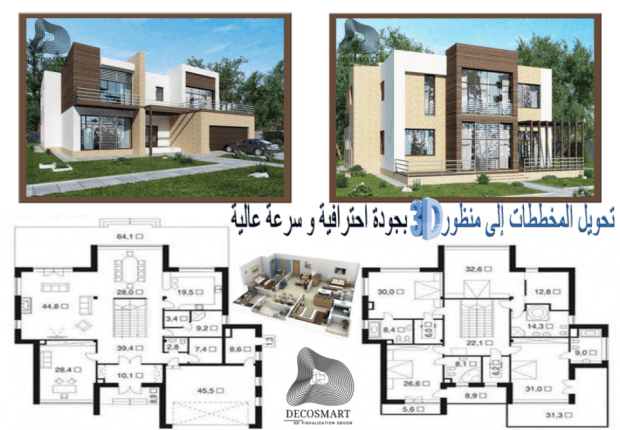 abdelmajid Ait Azzi