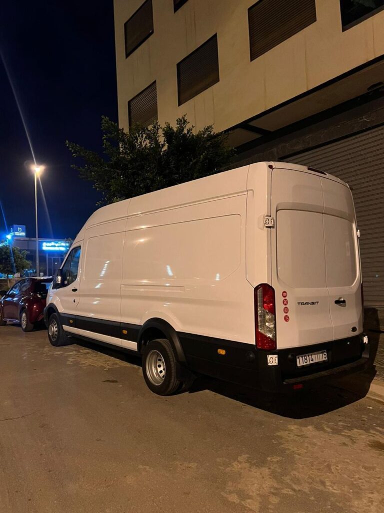 TRANS TISSAR - الغلاف