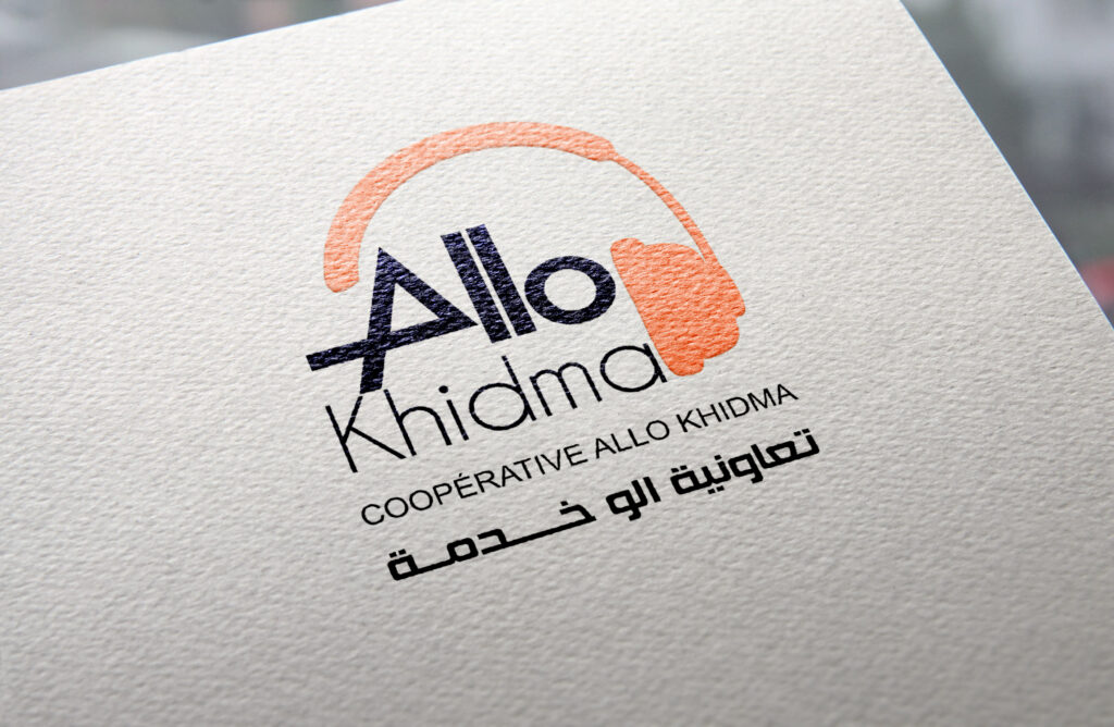 Hamza CHBANI - portfolio - 1