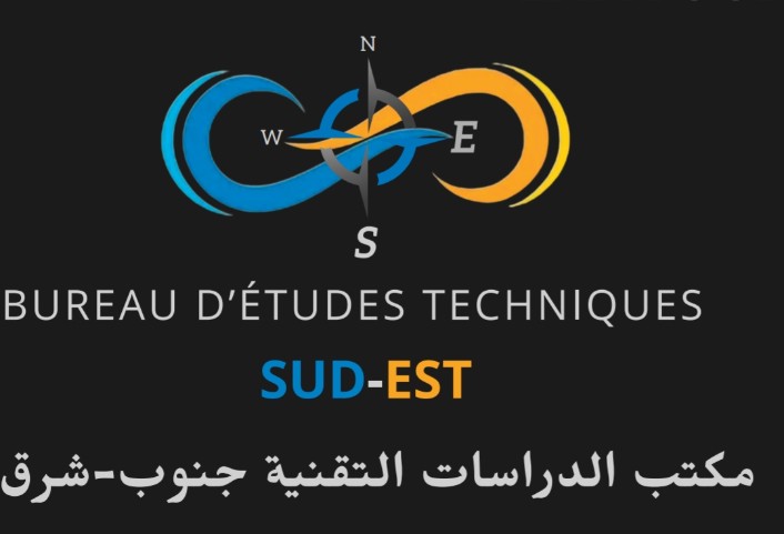 مكتب الدراسات Bureau d'études 
 ...