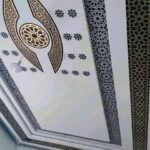 سعيد بحافيظ - مراكش