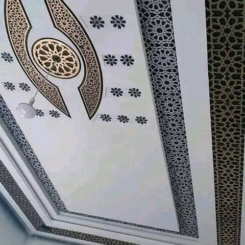 سعيد بحافيظ