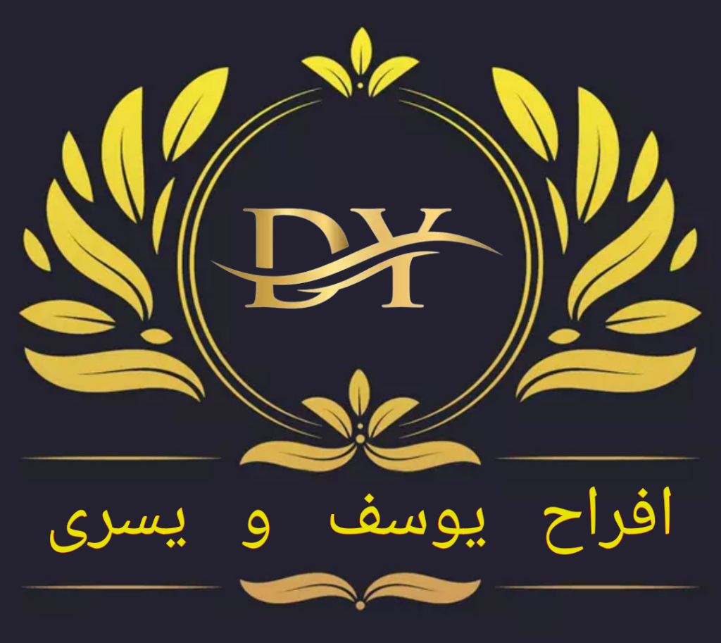 Flissate Youssef - portfolio - 0