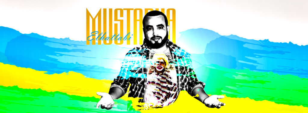 مصطفى الحطابي - cover