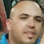 Radoune NASAR - Rabat