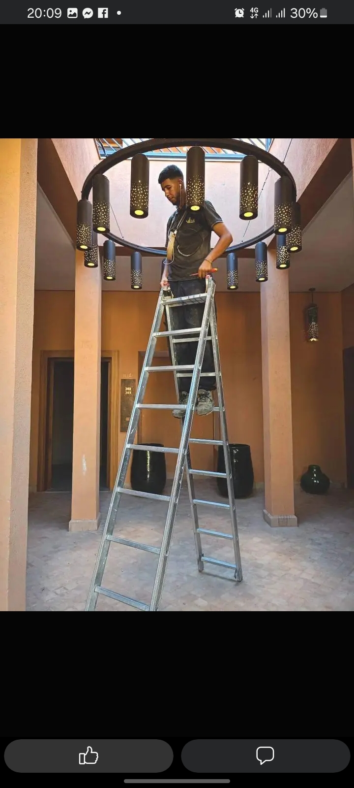 يوسف اهيزي