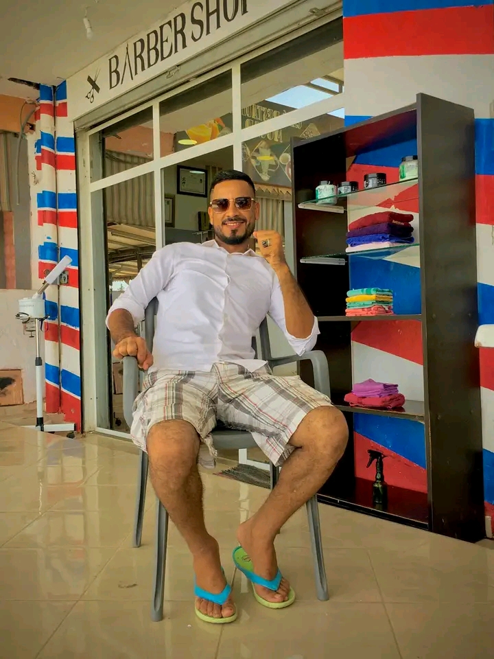بدر التاهي