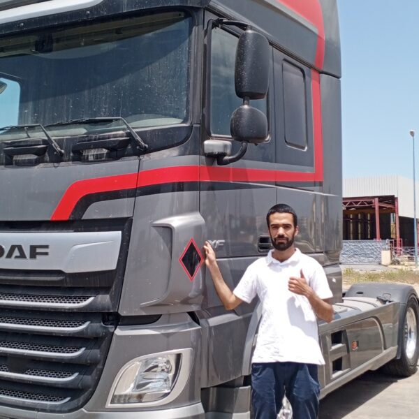 Said Nouibat