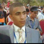 mourad Boukal - Ben Slimane