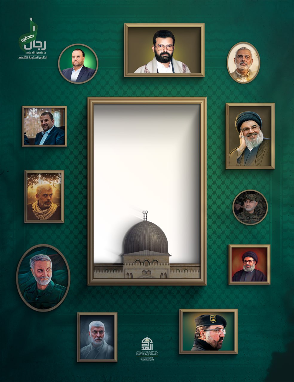 اقبالي محمد