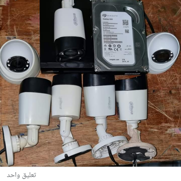 عبدالله بجيج