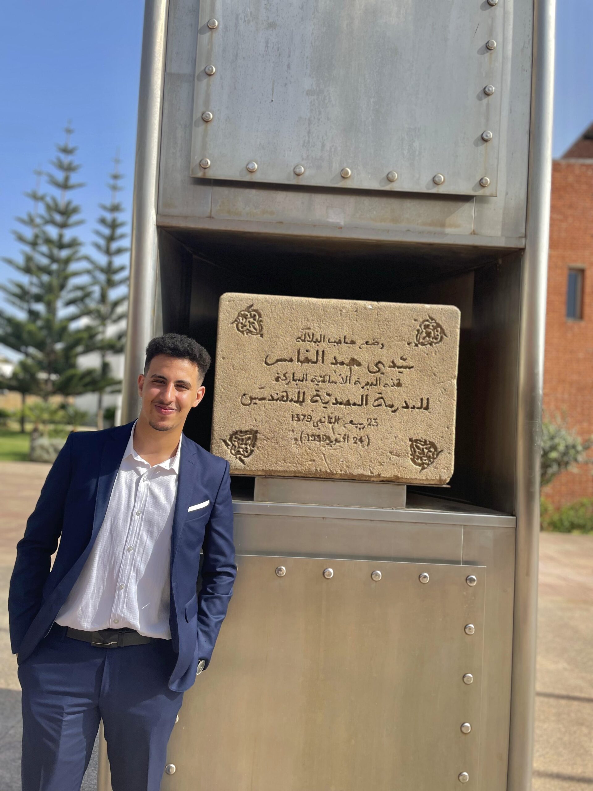 Abdelouahed Baali
