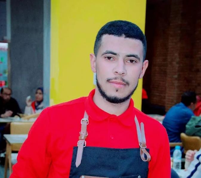 ياسين ياسين