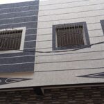 صباغة الݣريفي - Tanger