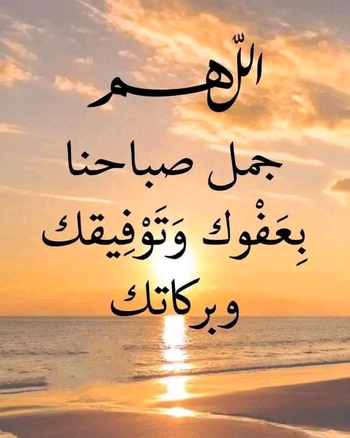 YASSINE BOUHLIL - cover