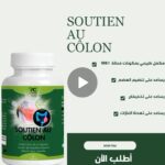 نقدم لك خدمة تصميم فيديو أو صفحات إشهارية