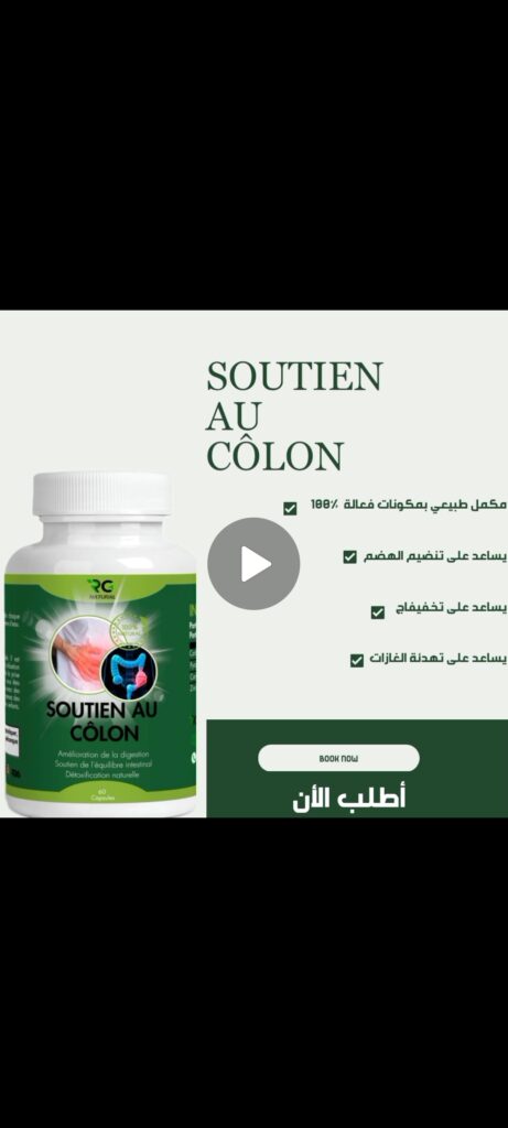 نقدم لك خدمة تصميم فيديو أو صفحات إشهارية