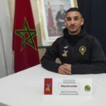 أشرف أشرف خلوق - بركان