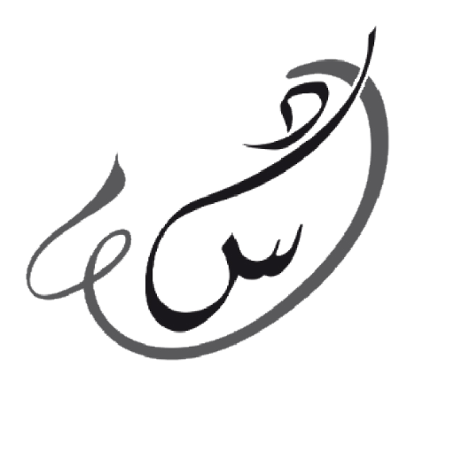 sdebbah studio