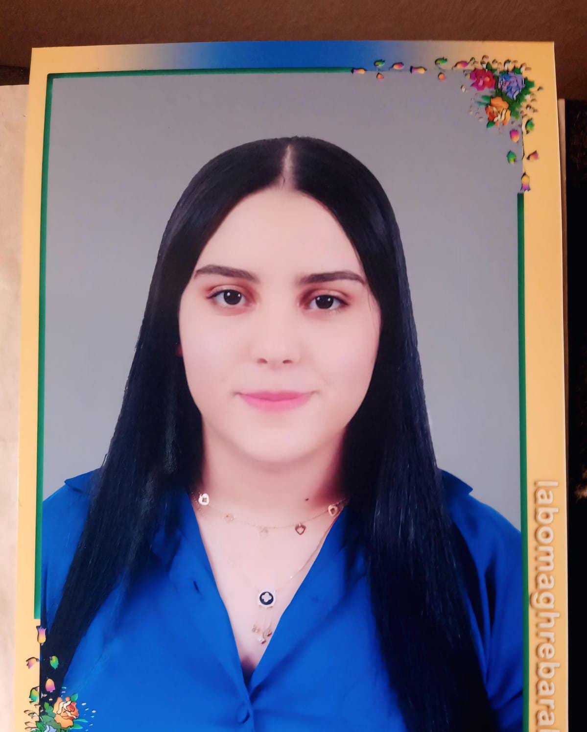 laila elbadaouy  - cover