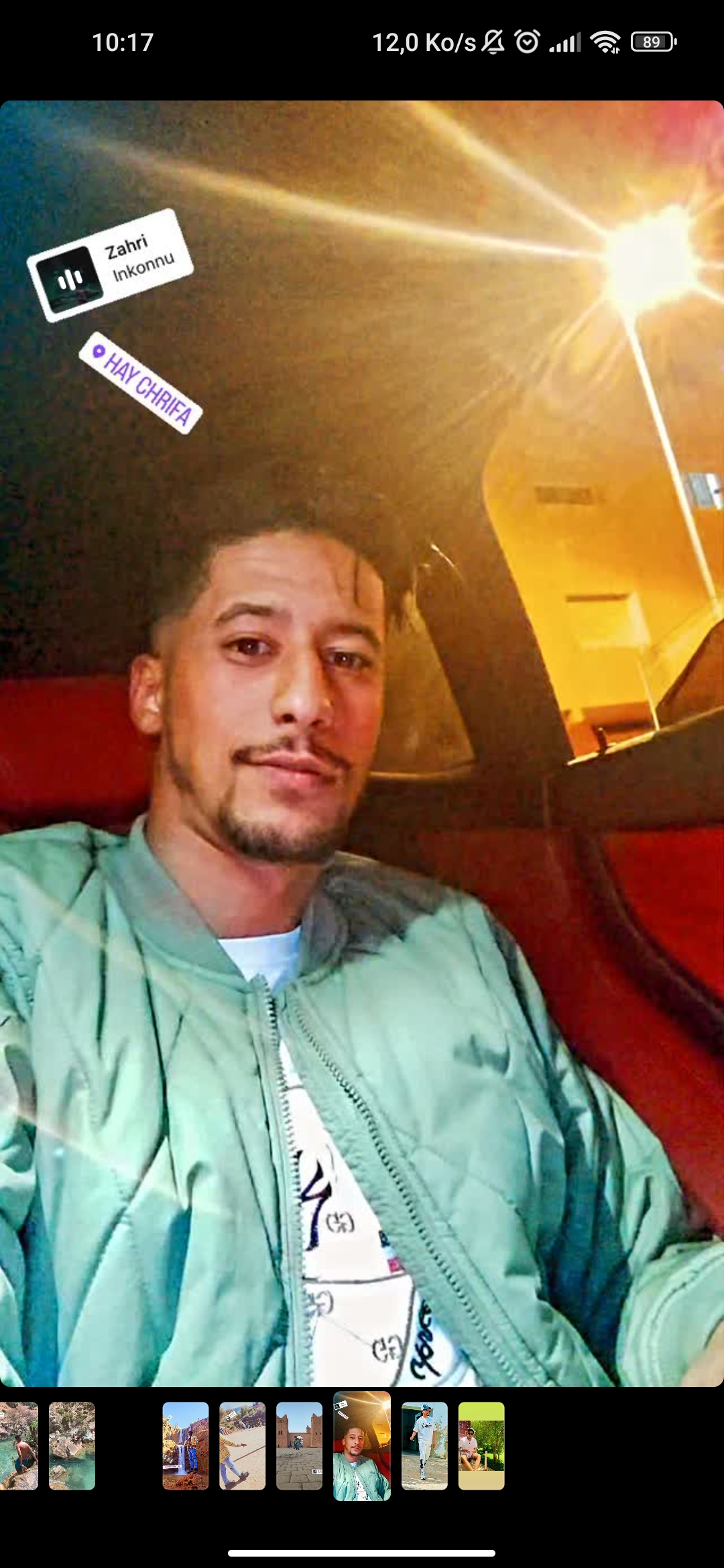 Achraf Soumati