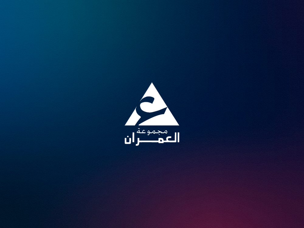 Ali Abid - portfolio - 0