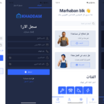 Je créerai une application mobile de haute qualité