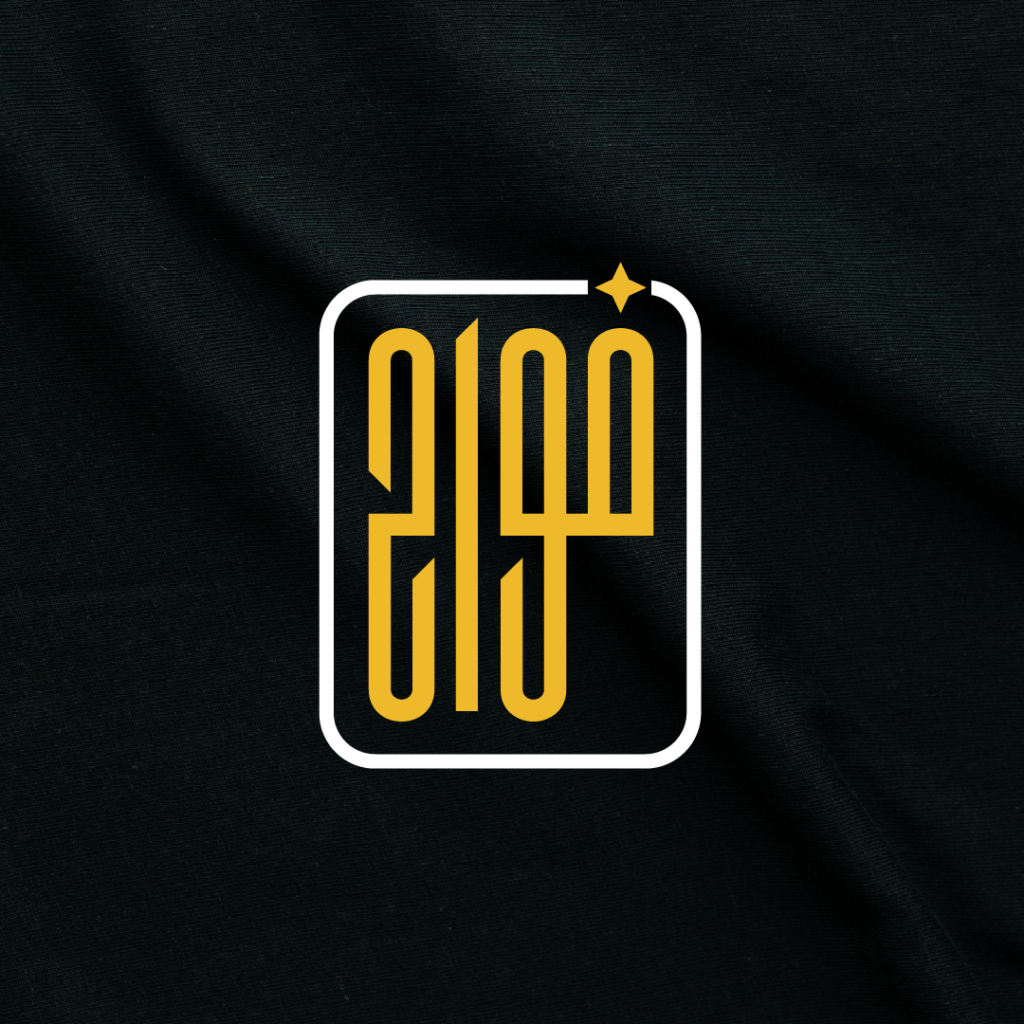 👉 Je vais créer un logo professionnel et unique pour votre marque - portfolio - 1
