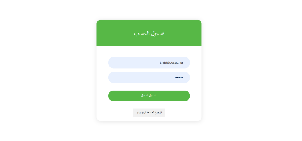Build responsive and modern websites (business websites, portfolios, blogs, e-commerce). - portfolio - 0
