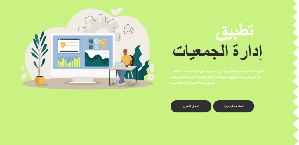 TARIQ RAJAI - portfolio - 1