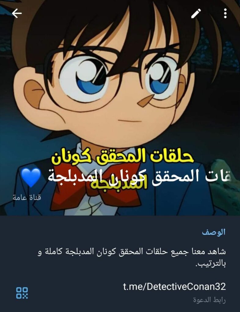 معلق صوتي ومدبلجه افلام كرتون عربي - portfolio - 0