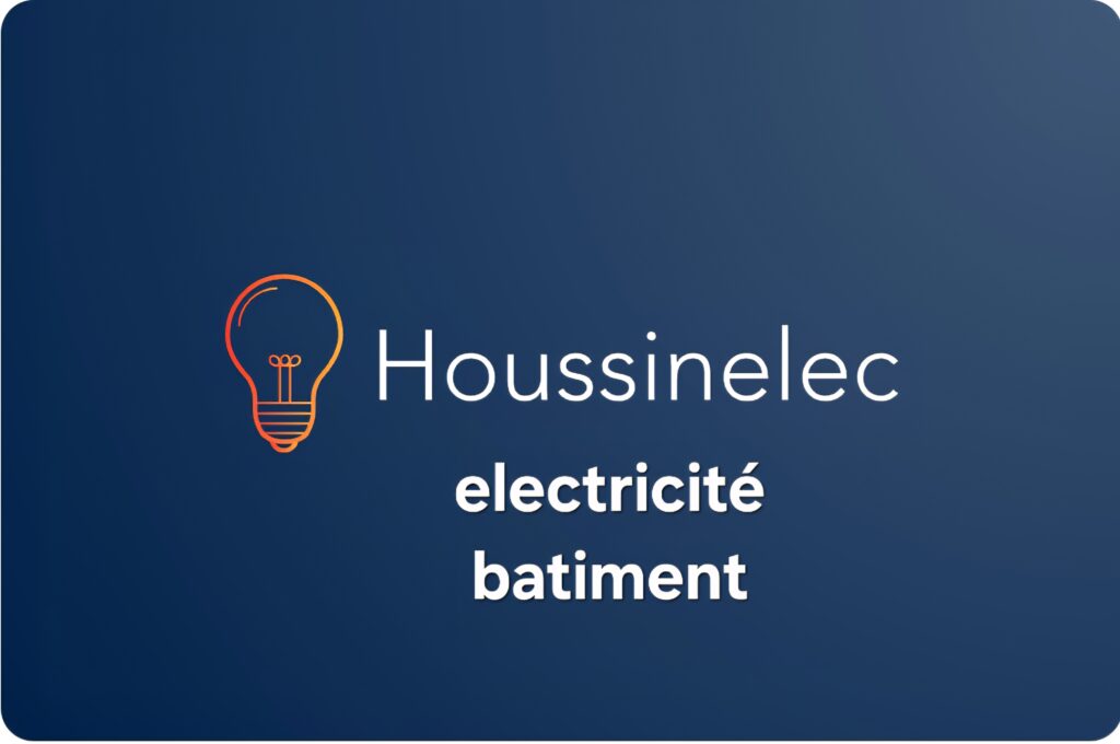 El houssine Mouqtadir - cover