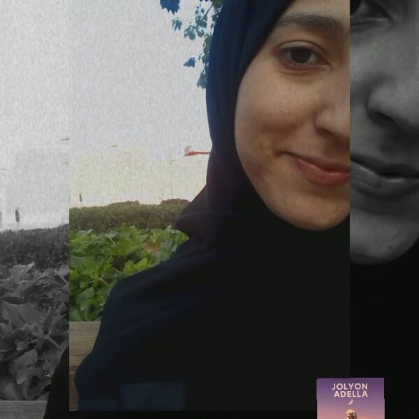 Rabiaa Bainahoum