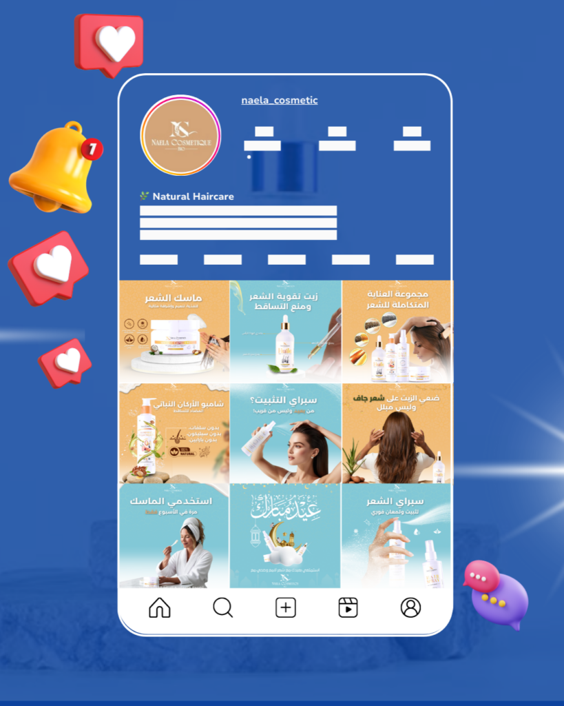 Je propose un service complet de gestion de réseaux sociaux : création de contenu, publication et optimisation. - portfolio - 0