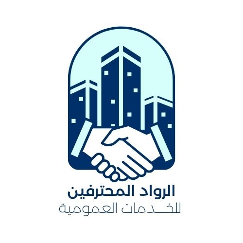 سأقوم بكتابة جميع مواضعكم و تصميم بطاقات العمل و اسخلاص فواتيركم - portfolio - 0