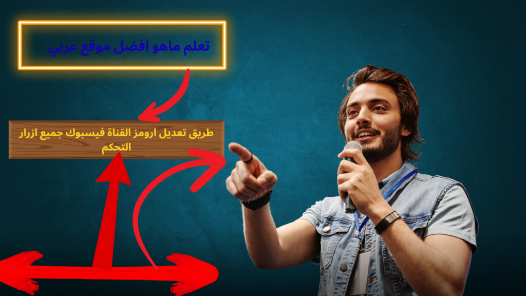الياس ILYASS - cover