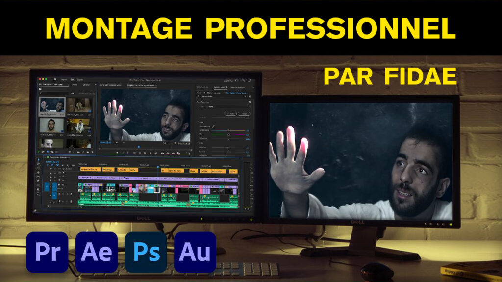 Je vais vous faire un montage professionnel - portfolio - 0
