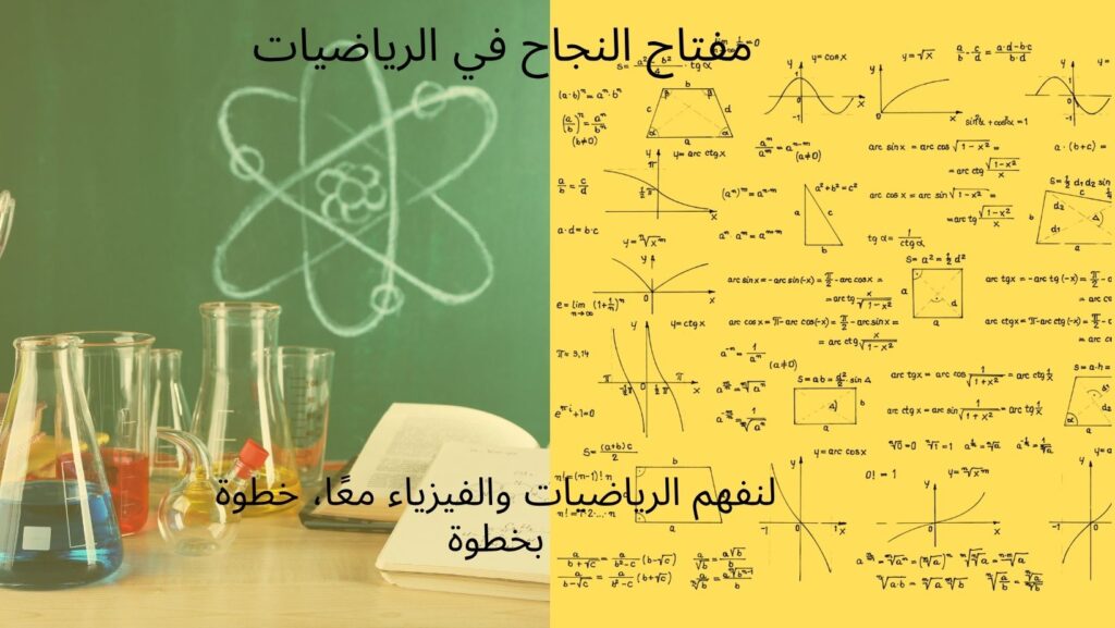 Hassan Hassan AIT KHALI ALI - cover