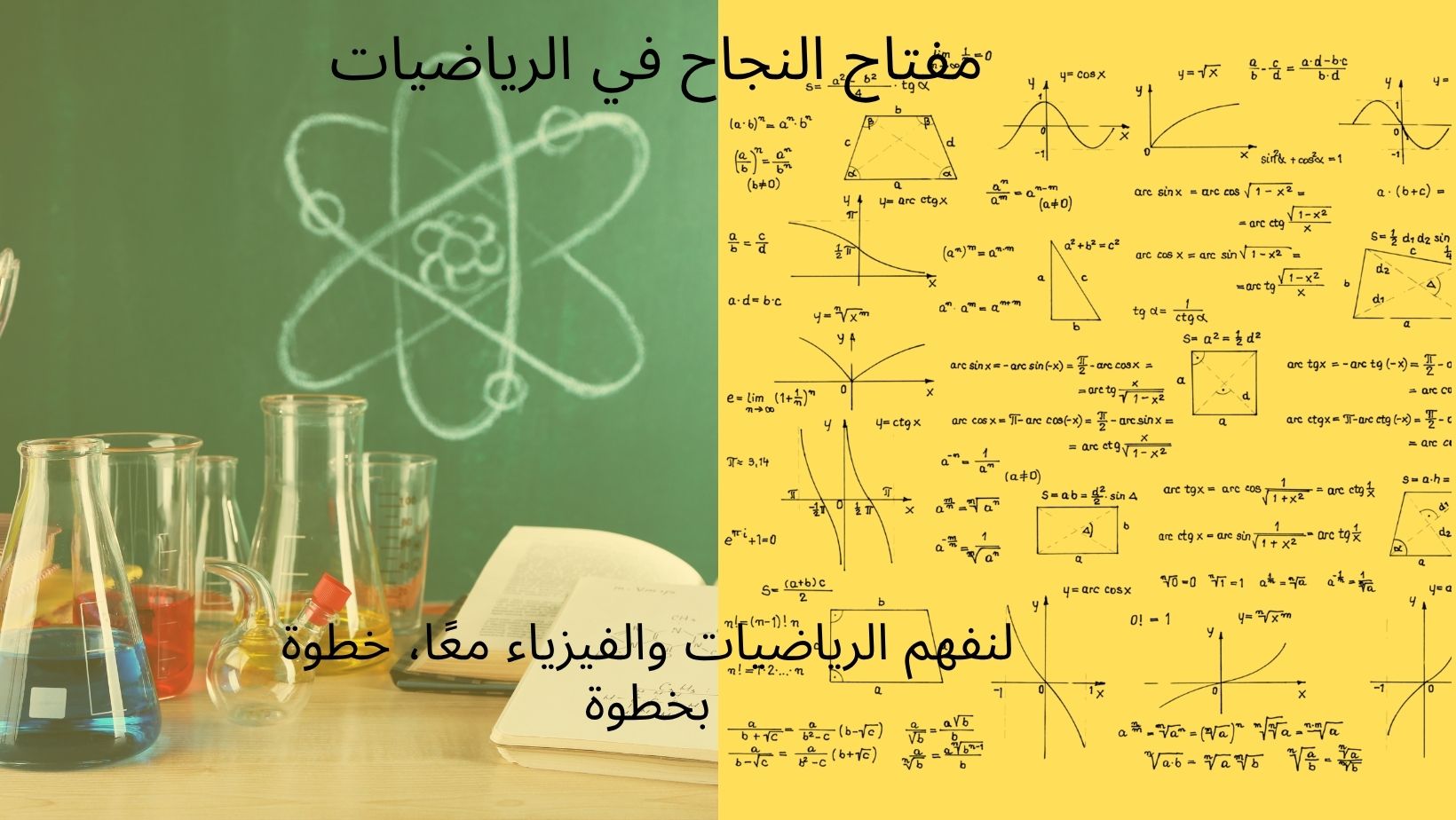 Hassan Hassan AIT KHALI ALI - cover
