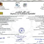 Diplôme Technicien Spécialisé Développement Digital Option Web Full-Stack