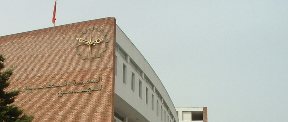 Aya El Haddad - cover